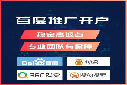 信息流托管在金融行业的应用案例