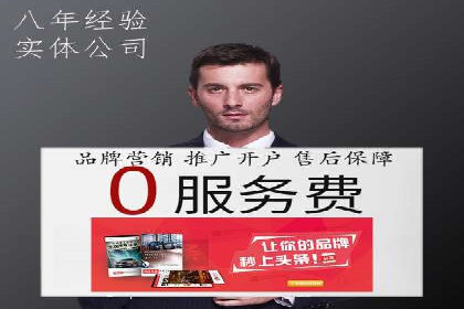 微博信息流内容创作与运营经验