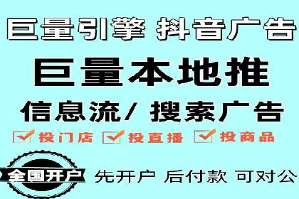 谷歌SEM实战案例：提升品牌知名度